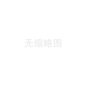 FUJIIRYOKI按摩椅信号继电器_按摩椅of故障